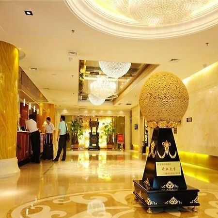 Xi'An Fuhai Mingdu Hotel Екстер'єр фото